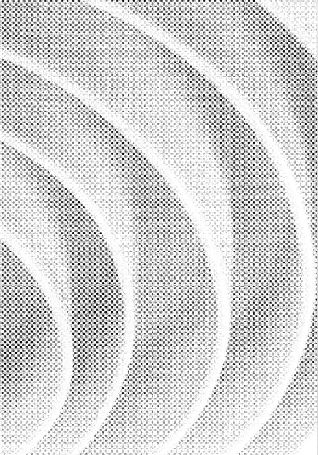 karen downing Ocotber 2004